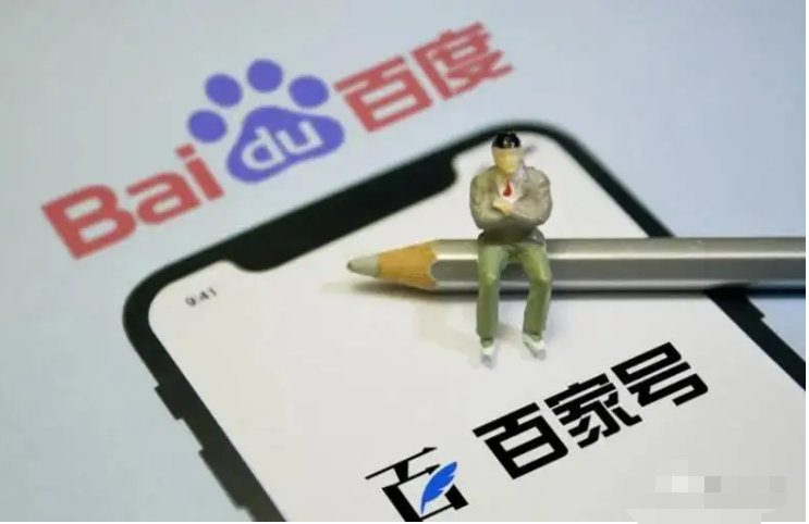 百家號(hào)如何認(rèn)證藍(lán)v？產(chǎn)品推廣策略有哪些？